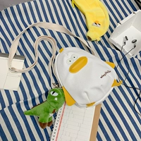 Белый динозавр, подвеска