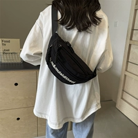 Черный черный пояс алфавит