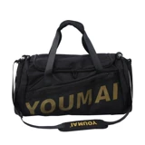 Вместительный и большой ранец, сумка для путешествий, большая спортивная баскетбольная альпинистская лыжная сумка через плечо для спортзала, надевается на плечо