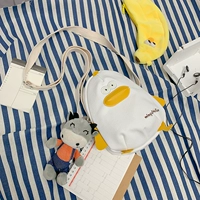 Белая джинсовая подвеска