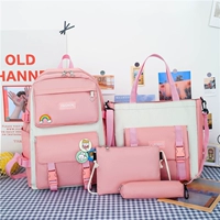 Розовый костюм