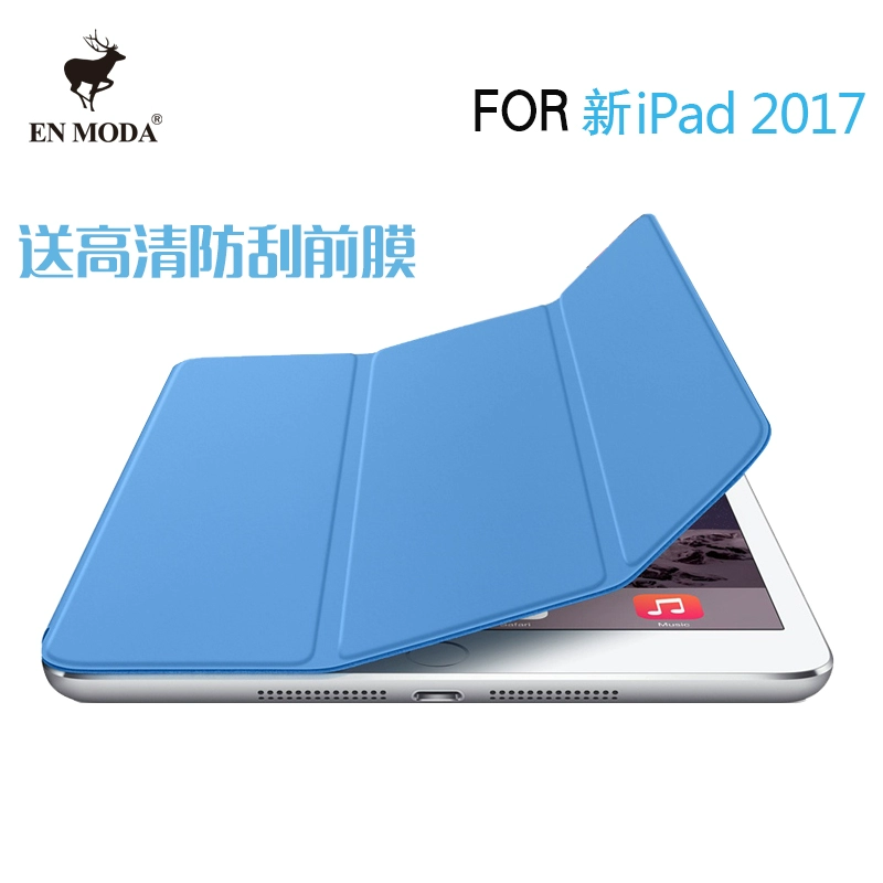 ipad2018 vỏ bảo vệ mới 9.7 inch air Máy tính bảng Apple vỏ ngủ 2017 phiên bản mới a1822 - Phụ kiện máy tính bảng