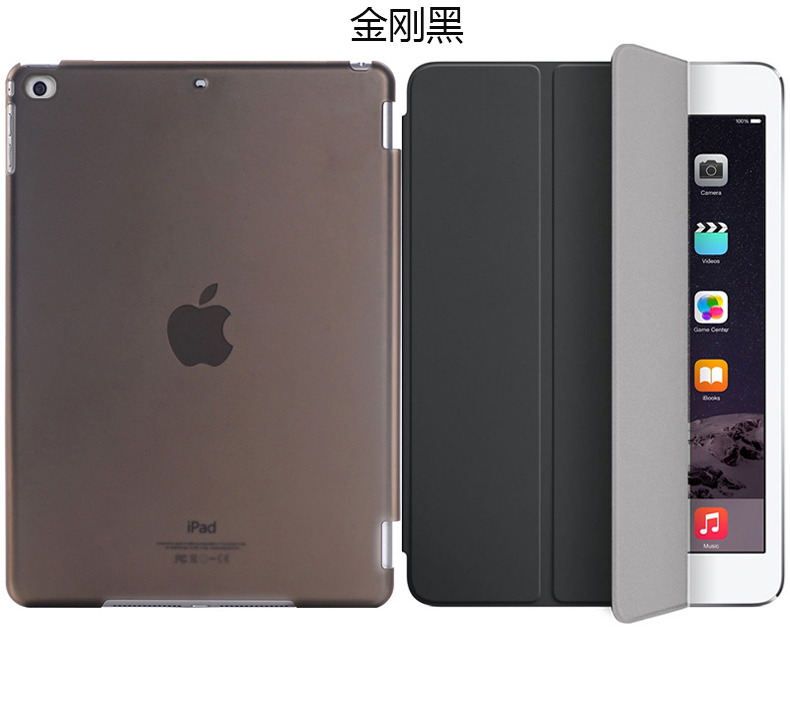 Ipad2018 vỏ bảo vệ mới 9.7 inch air apple tablet dormant shell 2017 phiên bản mới a1822 - Phụ kiện máy tính bảng ốp ipad gen 8