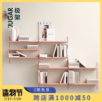 JUGAR pole rack (air DIY component) Wall shelf Decorative wall shelf rack additional free combination