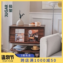 JUGAR pole rack (OHO magazine cabinet) Net red ins wind Nordic living room storage side a few books display rack