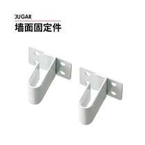 JUGAR pole rack (M wall fixture) Nordic shelf Floor-to-ceiling living room multi-layer partition