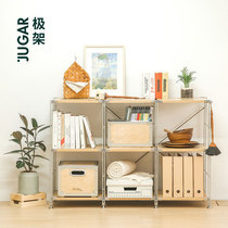 JUGAR pole rack (checkered bookshelf) shelf Japanese-style small apartment living room floor-to-ceiling simple book and newspaper grid