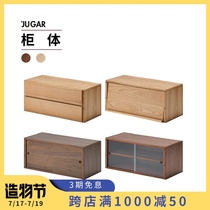 JUGAR pole rack (M cabinet) shelf Stainless steel combination rack Bookshelf dining side cabinet Living room