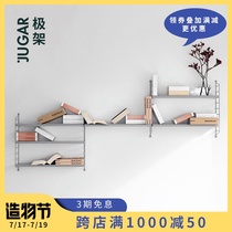 JUGAR pole rack (air)Nordic wall shelf Bookshelf Wall wall restaurant wall decorative shelf