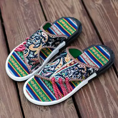 ins slippers men's summer net red word drag outdoor trend men's personality sandals Chinese style men's outdoor wear cool drag