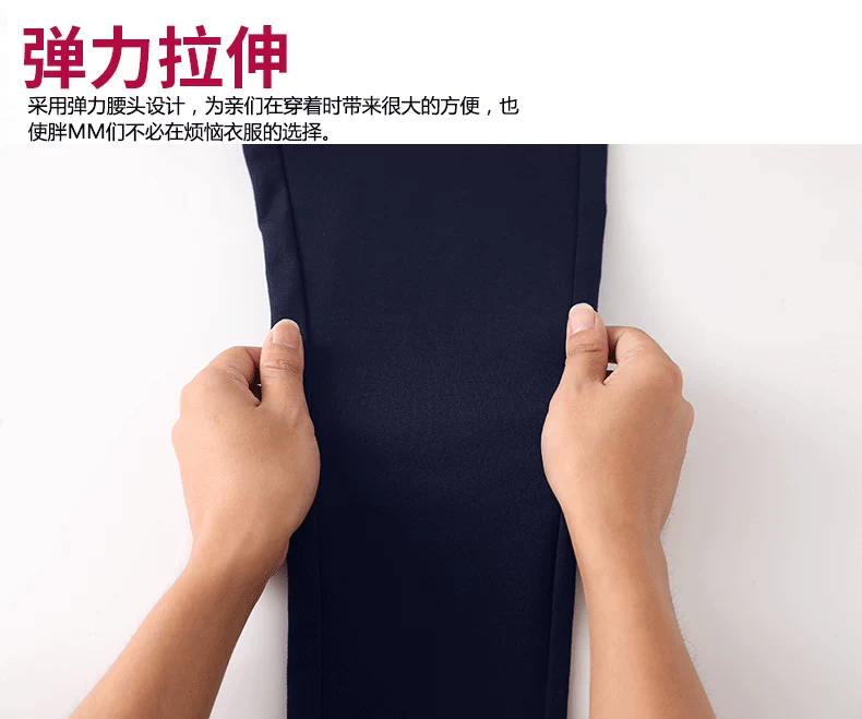 Quần legging nữ mặc size lớn chất béo mm chân bó sát quần xuân hè và quần mẹ trung niên co giãn mỏng đồ ngủ nữ quần áo ngắn