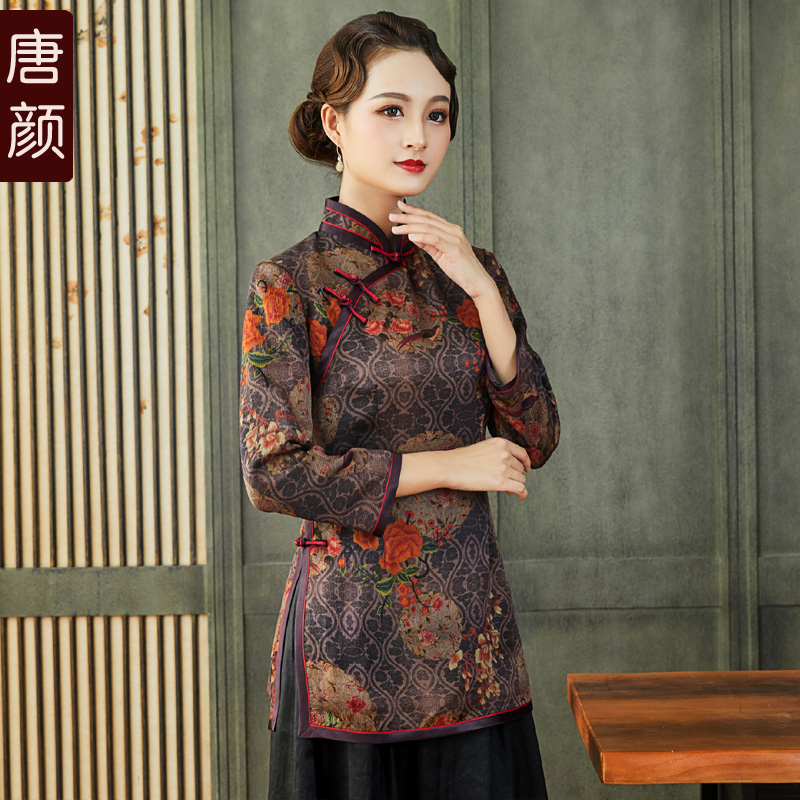 Tang Yan Xiang sợi mây phụ nữ Trung Quốc mặc retro cải thiện lụa gió của Trung Quốc người đàn ông áo dài tay cổ áo jacket bucklecheon