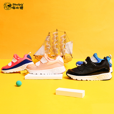 嘟比猪男童运动休闲跑步鞋