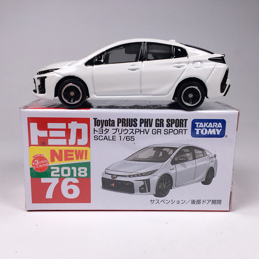 Tomica多美卡tomy合金玩具车76号丰田普锐斯prius Gr Sport