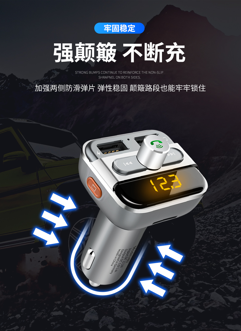 kich song wifi Máy nghe nhạc mp3 xe hơi hiện đại Bluetooth thu âm nhạc xe hơi u đĩa điện thoại rảnh tay sạc xe hơi - Trình phát TV thông minh wifi xuyên tường