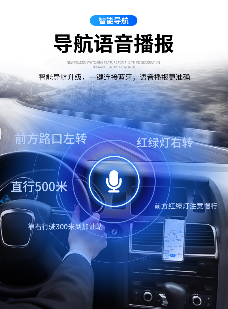 kich song wifi Máy nghe nhạc mp3 xe hơi hiện đại Bluetooth thu âm nhạc xe hơi u đĩa điện thoại rảnh tay sạc xe hơi - Trình phát TV thông minh wifi xuyên tường
