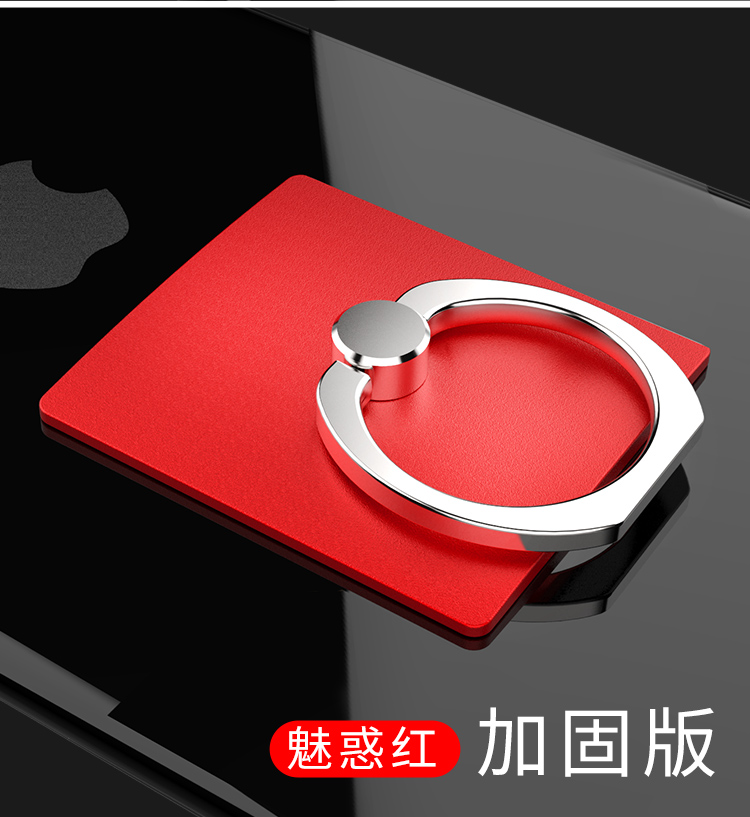 Vòng đeo tay Khóa điện thoại di động cho vivo Huawei OPPO kê Apple nhẫn ngón tay Cá tính sáng tạo Đa chức năng lười biếng hỗ trợ Khóa nhân tạo Vỏ kim loại phổ quát Đàn ông và phụ nữ hút cốc - Phụ kiện điện thoại di động giá đỡ điện thoại quay video từ trên xuống