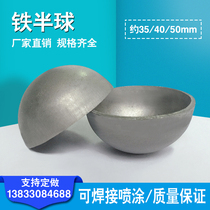 Wrought iron semi-round ball welding parts 35 40 45 50mm wall thickness 1 5mm wall gate decorative iron dome head