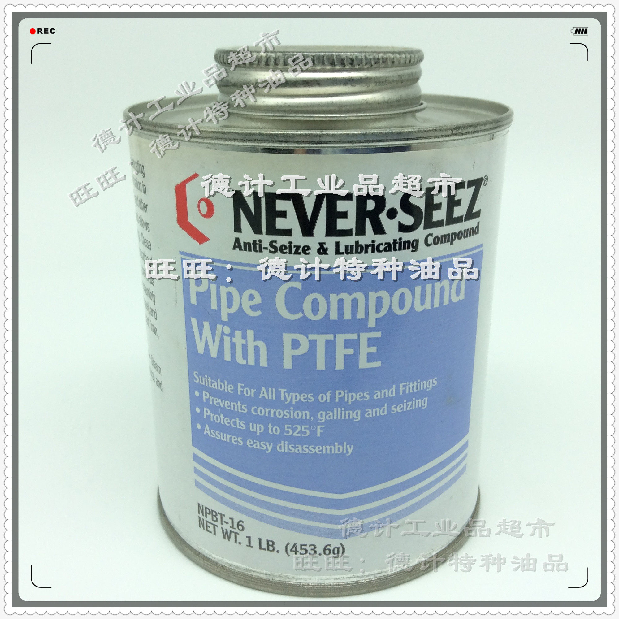 Bostik NEVER-SEEZ Pipe Compound With PTFE Fitting Grease NPBT-16