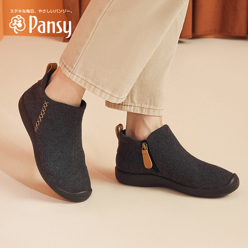 Pansy Japanese women's shoes flat bottom non-slip comfort Soft bottom temperament 100 lap Mom shoes mid-aged shoes autumn winter money-Taobao