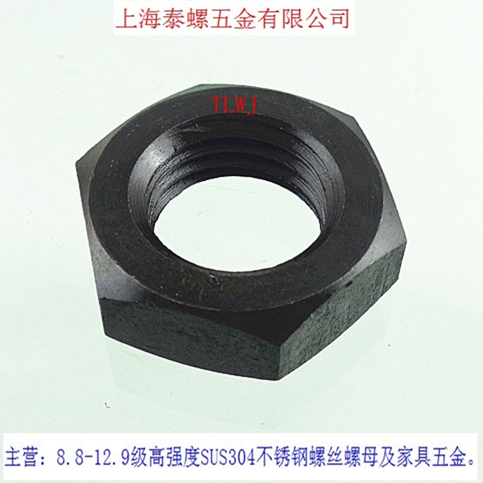 M10 * 1-M60 * 4 GB6173 hair black fine tooth thin nut national standard hexagonal thin nut I type 8-grade thin screw cap-Taobao