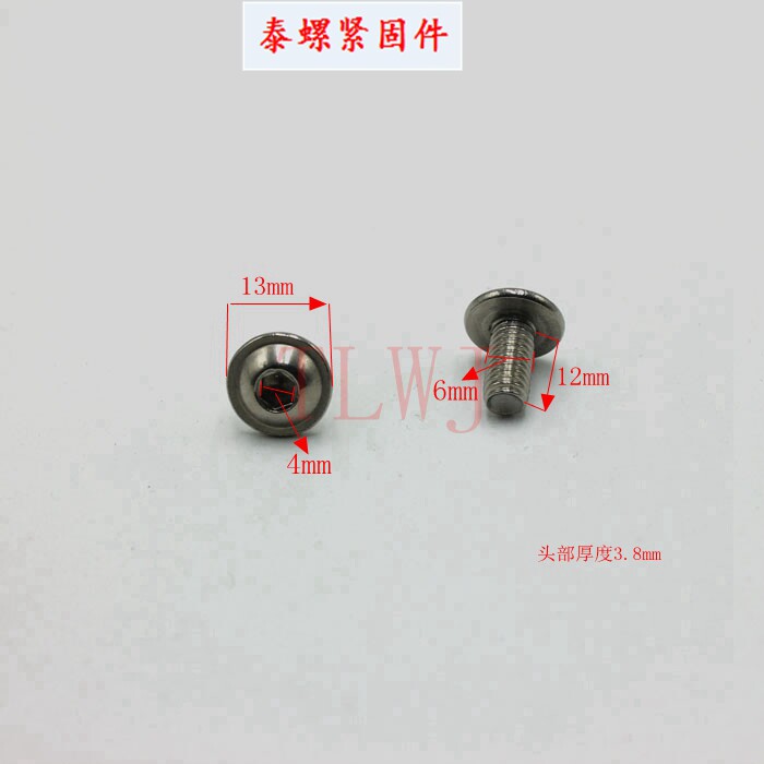 M6 stainless steel 304 hexagonal round head pad screw ISO 7380 2 one band screw