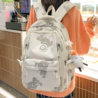 Белый принт [принесите утиную кулон]