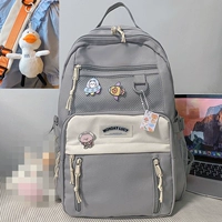 Серый обновление усиленной версии с утиной подвеской