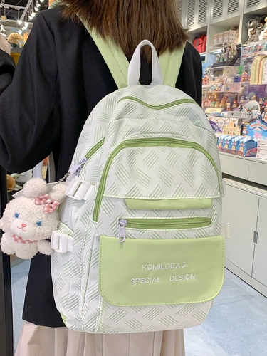 Ранец, сумка через плечо, рюкзак для путешествий, коллекция 2023, подходит для подростков, подходит для студента, для средней школы