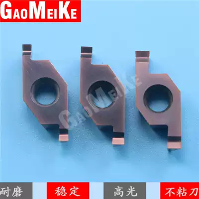 CNC end face groove knife inner hole end face groove knife stainless steel small diameter groove tool VNF200 250 300RD15-DMC