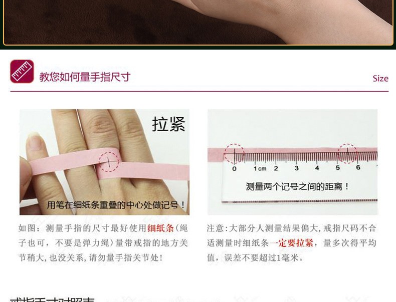 Bague mixte      en Hetian jade - Ref 3087506 Image 15