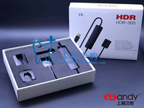 Special offer for Handi sensor to connect to film camera sensor
