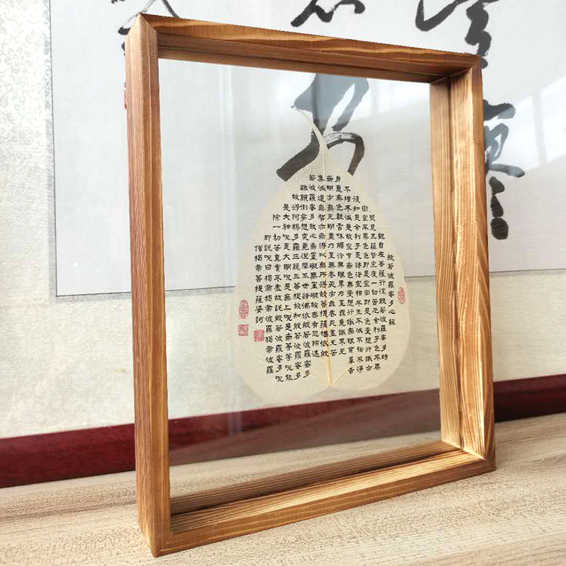 Bodhi real leaf specimen decoration painting transparent Baye like Ropolomi heart with Buddha biblical calligraphy