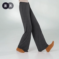 Черный 【предложил взять больший размер】