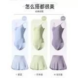 Спортивная одежда, гимнастическая юбка, мини-юбка