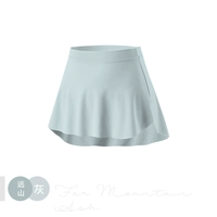 Далекий горный пепел