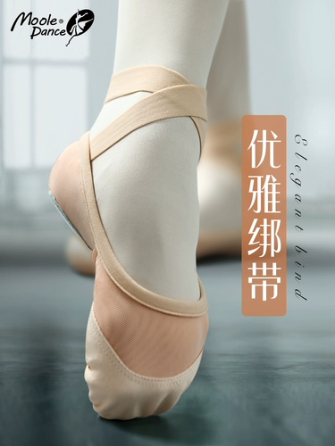 Обувь, ремень, классические танцующие туфли для взрослых, мягкая подошва