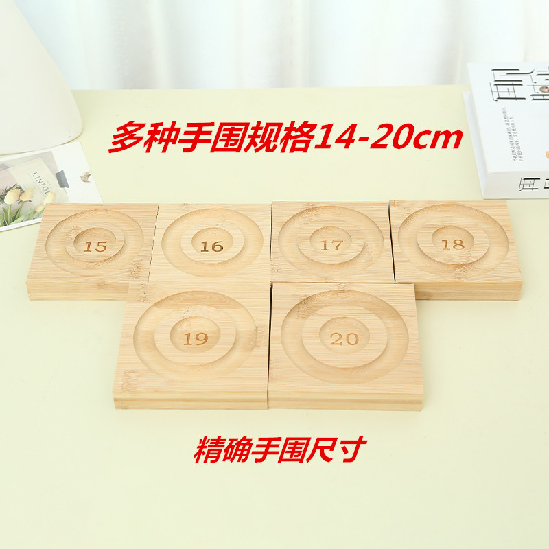 Beaded Design Tray Jewelry Display DIY Bracelet Bangle Photography Props Tray Display Tray