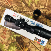 Spot US ATN X-Sight 4K 3-14 5-20 times intelligent day and night infrared HD night vision rangefinder