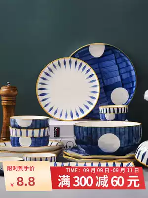 Home small rice bowl creative personality Net red plate Japanese tableware Nordic ins ceramic rice bowl chopsticks bowl simple