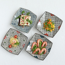 8 inch dish plate Fruit plate Square plate Flat plate Household Japanese creative ceramic tableware underglaze color plate set