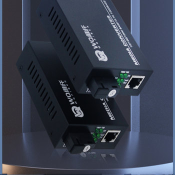 Gigabit Single-Mode Fiber Optic Transceiver Pair 3C Power Single-Fiber Transceiver Network Transmission Imported Chip Gigabit Transmission 3 Kilometers Multi-Port Fiber Optic Transceiver Single-Fiber Photoelectric Converter