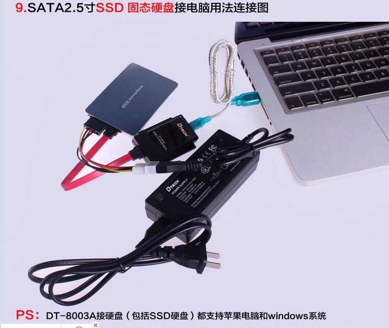 Hub USB - Ref 366428 Image 20