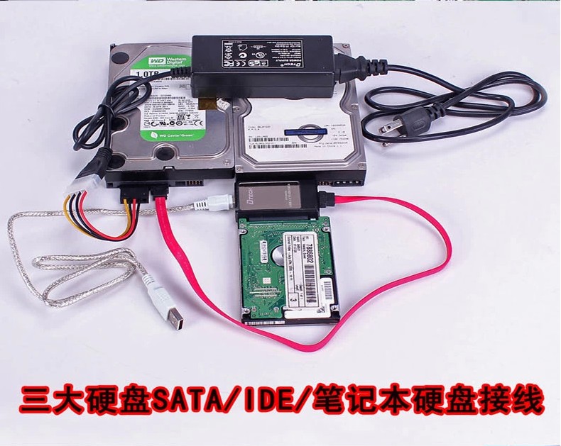 Hub USB - Ref 366428 Image 22