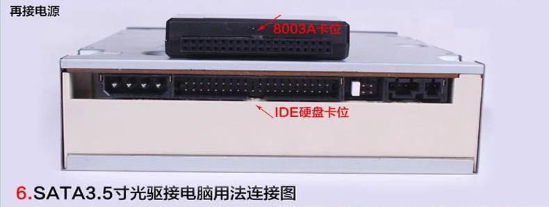 Hub USB - Ref 366428 Image 15