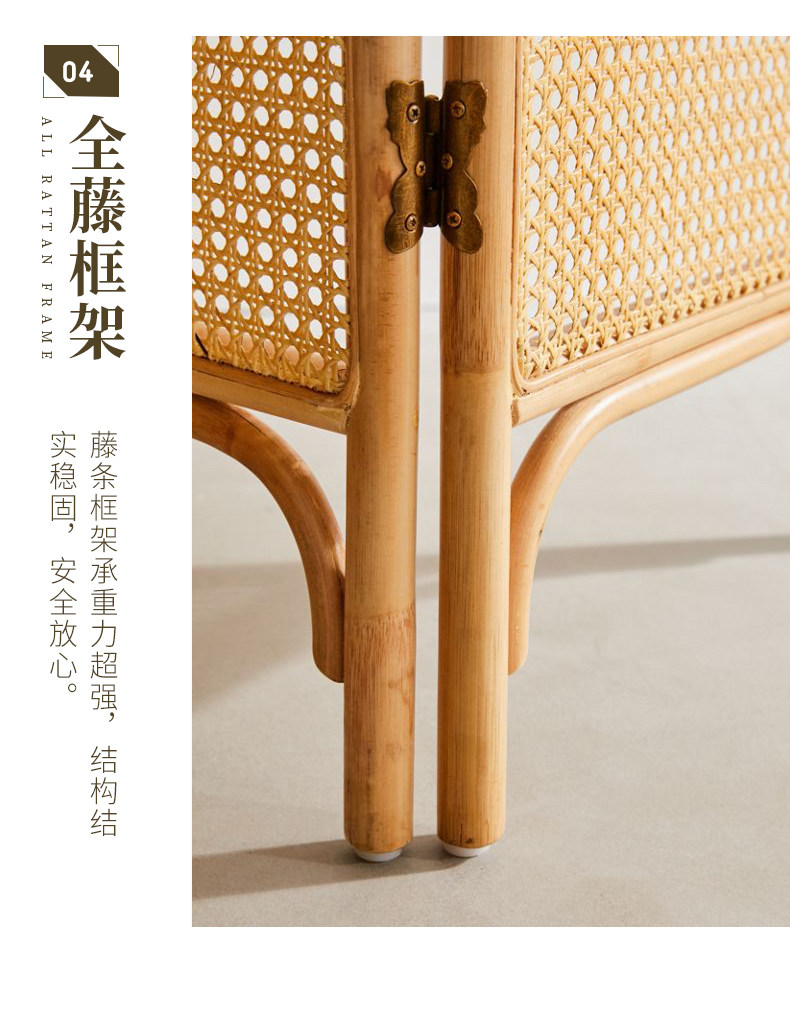 ширма 印尼真藤实木折叠屏风橡木现代简约藤编隔断北欧家用客厅移动折屏 Vines Princess