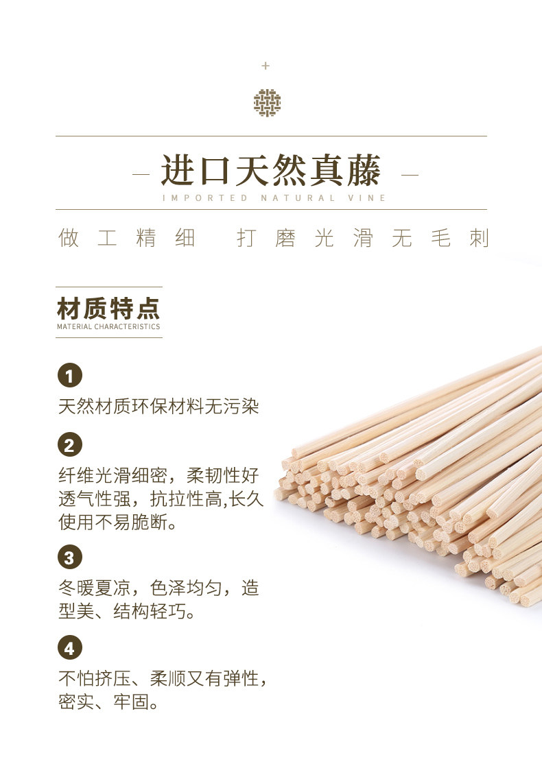 ширма 印尼真藤实木折叠屏风橡木现代简约藤编隔断北欧家用客厅移动折屏 Vines Princess