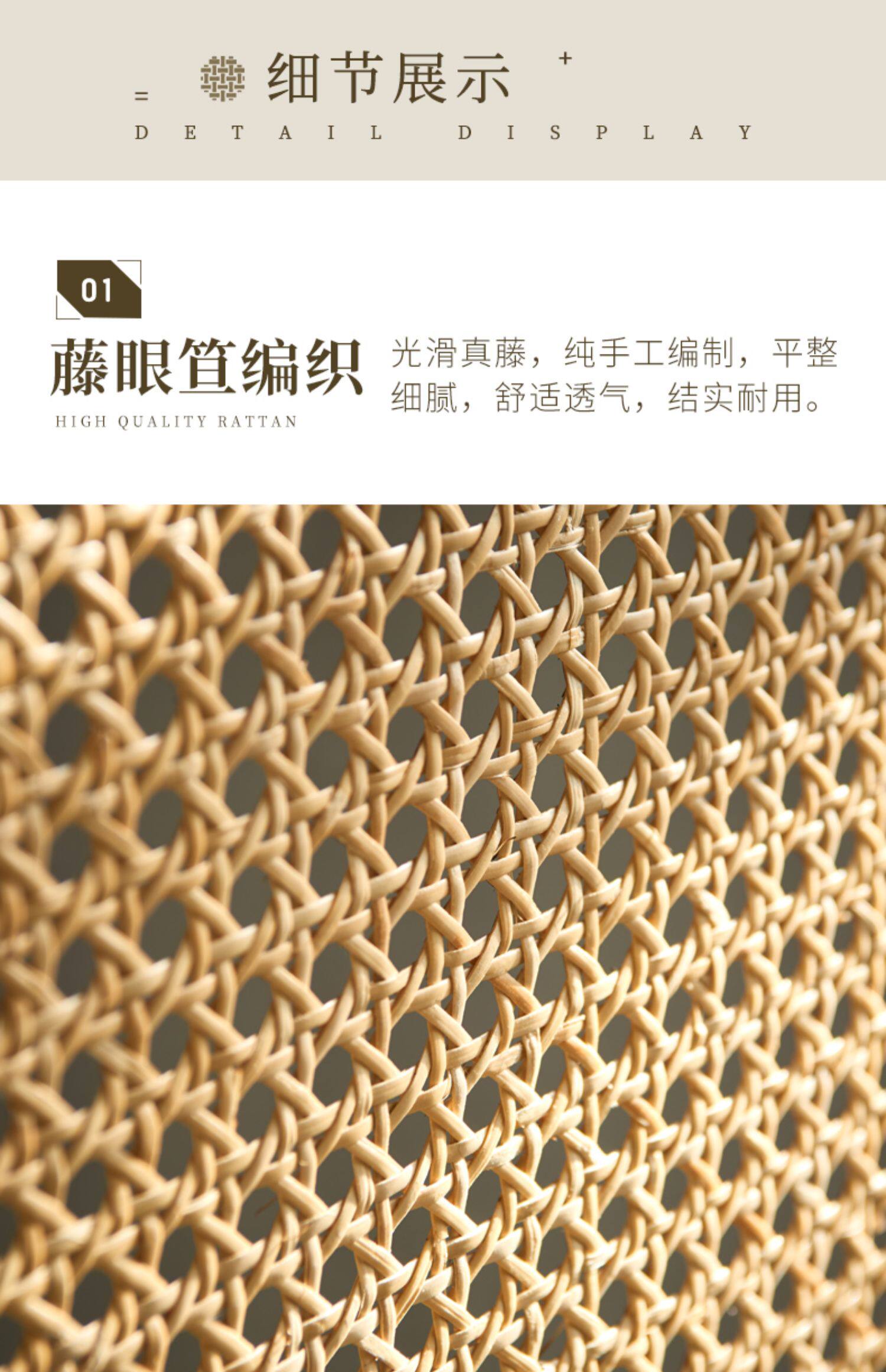 ширма 印尼真藤实木折叠屏风橡木现代简约藤编隔断北欧家用客厅移动折屏 Vines Princess