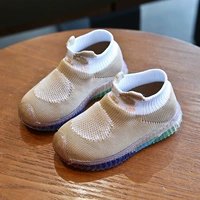 Бежевый (кристаллическое дно)