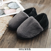 Темно-серый